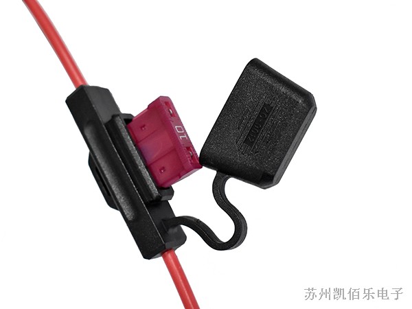 保險絲線束