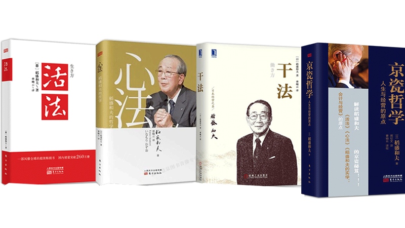 蘇州凱佰樂線束廠提倡大家一起閱讀 蘇州凱佰樂線束廠提倡大家一起閱讀