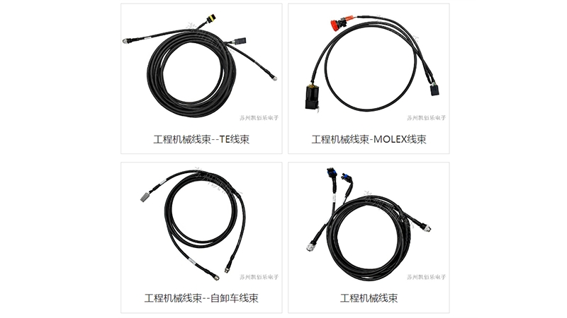 凱佰樂：專業(yè)定制，為自卸車線束注入靈魂