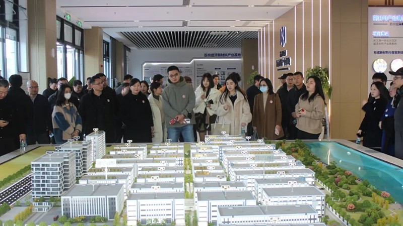 “蘇州優(yōu)秀民營企業(yè)進盛澤”活動