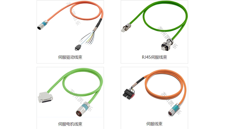 引領精準動力，凱佰樂揭秘伺服線束的非凡特征
