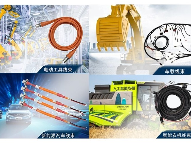 車規(guī)級線束與工業(yè)級線束的7大差異，90%的人不知道！