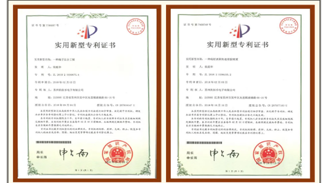 證書(shū)1
