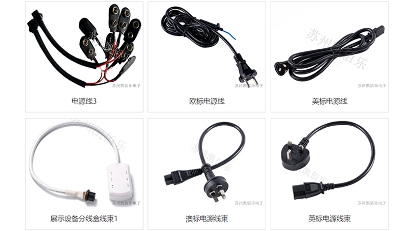 匠心筑夢，蘇州凱佰樂——工業(yè)電源線的卓越制造者