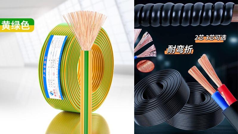 線束加工用國標(biāo)電線